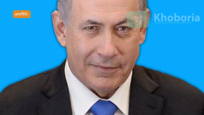 ইসরায়েল কংগ্রেস বিদেশি মিডিয়া বন্ধের আইন দুই বছর বাড়িয়ে দিল