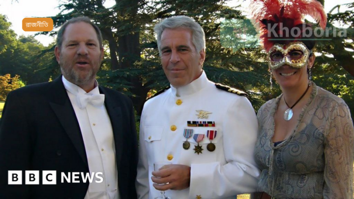 অ্যান্ড্রু মাউন্টবাটেন-উইন্ডসর গন লাইসেন্স স্বেচ্ছায় ফেরত দিলেন