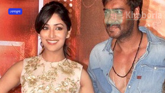 আফকন গোষ্ঠী C‑তে নাইজেরিয়া ২-১ তানজানিয়া জয়, গোষ্ঠী D‑তে সেনেগাল ৩-০ বোটসোয়ানা