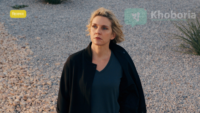 ‘প্লুরিবাস’ সিজন ফাইনালে ক্যারল ও জোসিয়ার সম্পর্কের উত্থান‑পতন