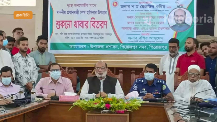 গোবিন্দা প্রামাণিক গোপালগঞ্জ-৩ আসনে স্বাধীন প্রার্থী হিসেবে দৌড়াবেন