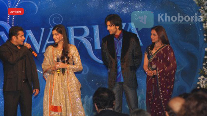 লক্ষ্মীপুরে বাড়িতে আগুনে দুই মেয়ে প্রাণ হারাল, বাবা না দেখেই শেষ করলেন