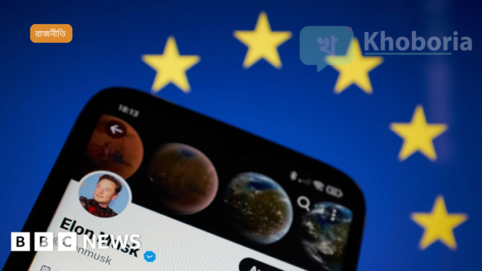 ট্রাম্প প্রশাসন ইমরান আহমেদকে গ্রেপ্তার ও দেশত্যাগ থেকে রোধের আদেশে ফেডারেল জজের সাময়িক নিষেধাজ্ঞা