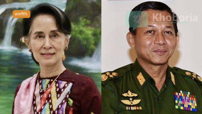 মায়ানমারে সামরিক শাসন শাম হিসেবে বিবেচিত নির্বাচন পরিচালনা