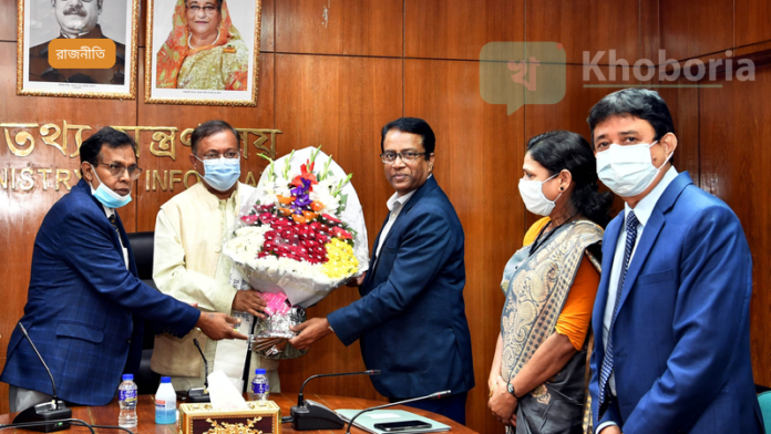 জামায়াত-ইসলামি ঐক্য সরকারে অংশগ্রহণের ইচ্ছা প্রকাশ করেছে