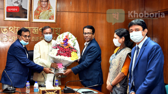 অ্যাক্সি সিএস ২,৮৫৮ কোটি টাকার জালিয়াতি মামলায় সালমান এফ রহমান ও ৩৩ জনের বিরুদ্ধে চারটি মামলা দায়ের