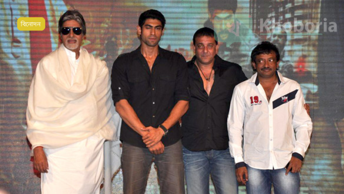 আরজুন কাপুর, রাকুল প্রীত সিংহ ও ভূমি পেডনেকরের ‘মেরে হাব্যান্ড কি বি‌ওই’‑এর প্রথম পোস্টার প্রকাশ