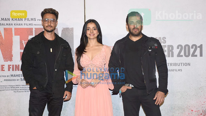 ভামশি পেইডিপল্লি হিন্দি চলচ্চিত্রে সলমান খানকে প্রধান চরিত্রে দেখবেন