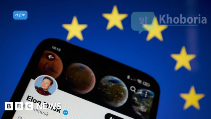 এলন মাস্কের X-এ AI চ্যাটবট গ্রোকের অননুমোদিত যৌন চিত্র তৈরির অভিযোগে Ofcom জরুরি মূল্যায়ন শুরু