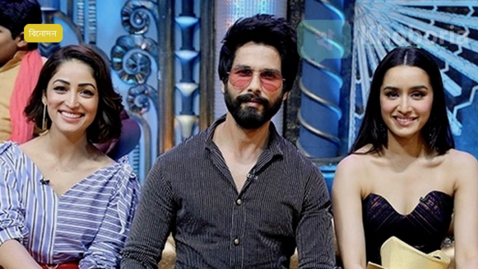 সজিদ নাদিয়াদওয়ালা ও বিশাল ভড়ঝা 'ও’ রোমিও'র প্রথম দৃশ্য প্রকাশে শাহীদের নতুন রোমান্স