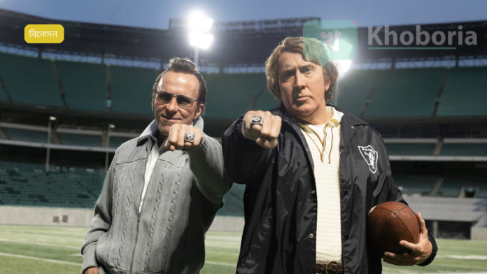 অ্যাকশন কমিক্স নং ১, চুরি হয়ে গোপন সংগ্রাহকের হাতে $15 মিলিয়নে বিক্রি