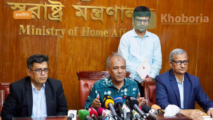 অন্তর্বর্তী সরকার গণভোটে প্রচারণা চালাবে, আইনগত বাধা নেই