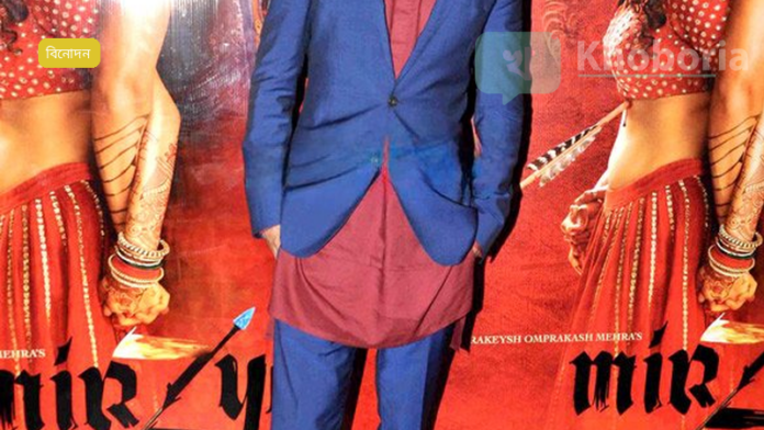 সাইয়ামি খের মুম্বাইতে বিক্রম ফাদনিসের নতুন নাট্যচিত্রে শুটিং শুরু