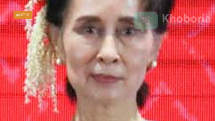 মিয়ানমার প্রো-সেনা পার্টি সু কির আসন জয় দাবি করেছে