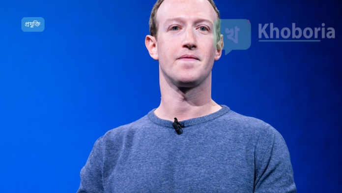 মেটা 'মেটা কম্পিউট' উদ্যোগের ঘোষণা, ডাটা সেন্টার ও এআই অবকাঠামোতে বিশাল পরিকল্পনা