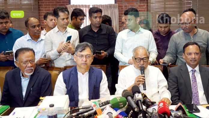 পাঁচটি ইসলামী ব্যাংকের অডিটরদের বিরুদ্ধে ব্যবস্থা নেওয়ার সিদ্ধান্ত ঘোষিত