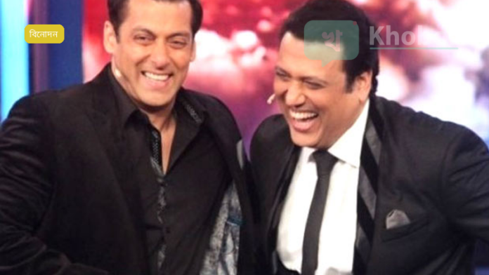 CBFC 'A' সার্টিফিকেটে হ্যাপি প্যাটেল খতরনাক জাসুসে অধিকাংশ গালিগালাজ অনুমোদন, বাদে 'ব্রাউন' দৃশ্য