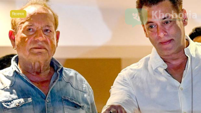 ‘একদিন’ টিজার প্রকাশ, সাই পল্লবী‑জুনাইদ খান জুটির রোমান্সের ঝলক