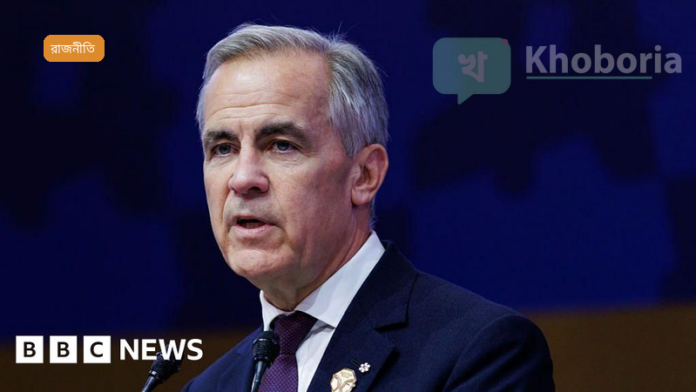 কানাডা-চীন নতুন কৌশলগত অংশীদারিত্বে শুল্ক হ্রাসের ঘোষণা