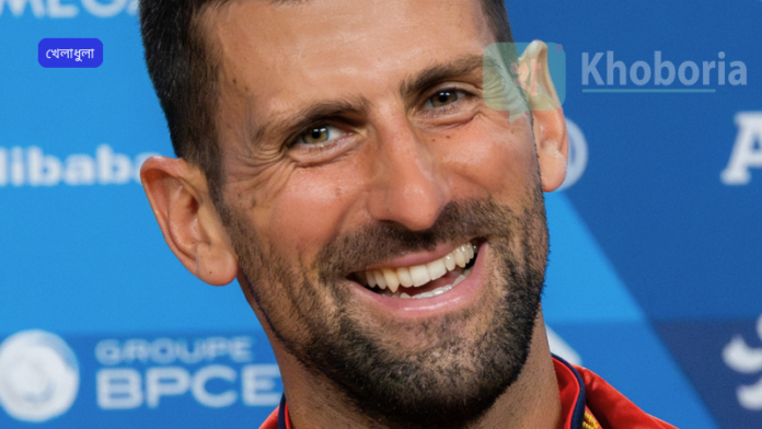 ডজিচেভিচ অস্ট্রেলিয়ান ওপেনে শিরোপা জয়ের সম্ভাবনা নিয়ে আত্মবিশ্বাস প্রকাশ