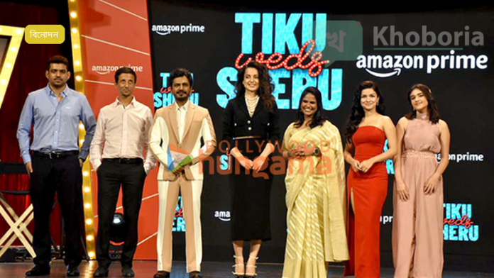 কঙ্গনা রণাউত ‘ইমারজেন্সি’ চলচ্চিত্রের মুক্তি পর পাঞ্জাবি রাজনীতিবিদকে ‘হ্যারাসমেন্ট’ বলে সমালোচনা