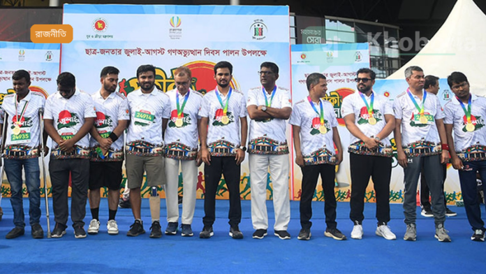 দ্বৈত নাগরিক প্রার্থীর অনুমোদনে এনসিপি নির্বাচন কমিশনের বিরুদ্ধে সতর্কতা জানায়