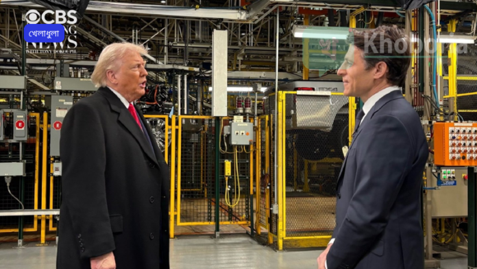 ফিফা ট্রাম্পের শান্তি পুরস্কার বিতরণে গভীর লজ্জা অনুভব করছে