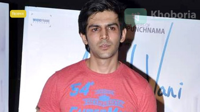 কার্তিক আরিয়ানের সঙ্গে নিকিল নাগেশ ভাটের মিথোলজিক্যাল অ্যাকশন-অ্যাডভেঞ্চার চলচ্চিত্রের অগ্রগতি