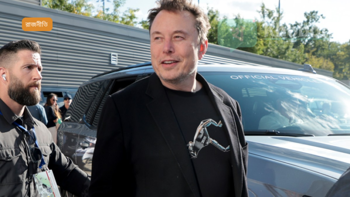 ইলন মাস্ক ট্রাম্পের শান্তি পর্ষদ প্রস্তাবকে ‘টুকরো’ বললেন দাভোস প্যানেলে