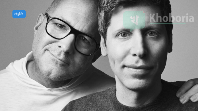 সাম অল্টম্যানের মধ্য-ফেব্রুয়ারি ভারত সফর পরিকল্পনা, দিল্লিতে এআই শীর্ষ সম্মেলন অনুষ্ঠিত হবে