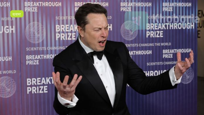 ডিলের ওপর DOJ অপরাধমূলক তদন্ত, রিপলিং গোপনীয়তা চুরি অভিযোগে