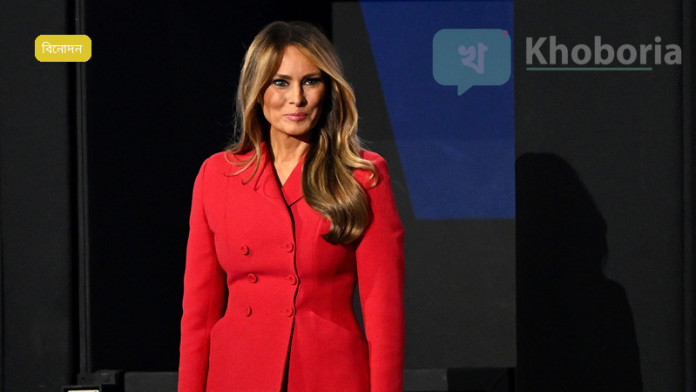 হোয়াইট হাউসে মেলানিয়া ডকুমেন্টারির প্রাইভেট স্ক্রিনিংয়ে বিশিষ্ট ভিআইপি উপস্থিত