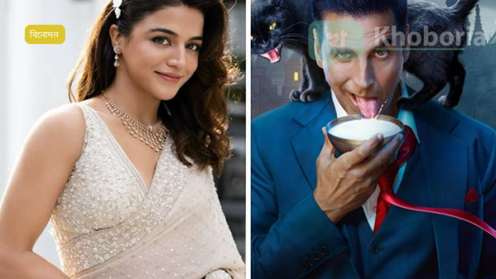 অক্ষয় কুমার নেতৃত্বে ‘ওয়েলকাম টু দ্য জঙ্গল’ ২৬ জুন ২০২৬-এ সিনেমা হলে মুক্তি পাবে