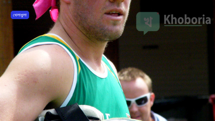 AB de Villiers বললেন, বাংলাদেশ ট২০ বিশ্বকাপ বাদ পড়া ক্রীড়ার জন্য খারাপ দৃষ্টিকোণ