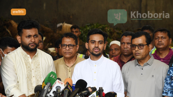 জাতীয় নাগরিক দলের মুখপাত্র আসিফ মাহমুদ সজীব ভুঁইয়া ১৭ মাসের ফ্যাসিবাদী কার্যক্রমের অভিযোগে মন্তব্য