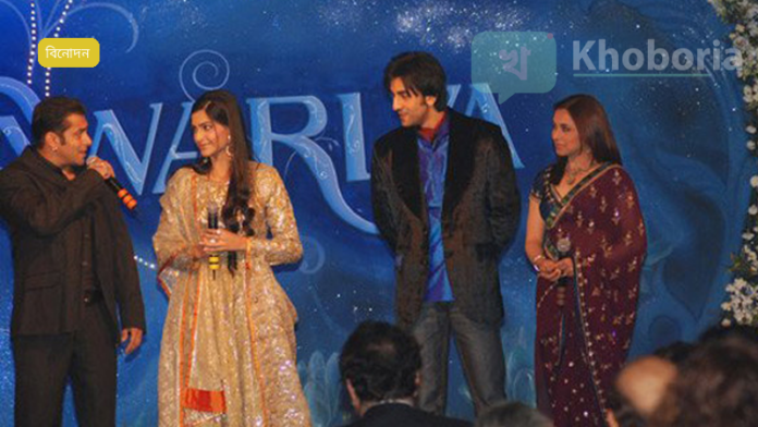 লাপাটাঁ লেডিস জাপান একাডেমি ফিল্ম প্রাইজ ২০২৪-এ আন্তর্জাতিক চলচ্চিত্রের তালিকায় অন্তর্ভুক্ত