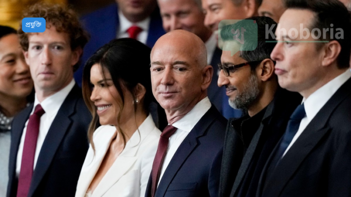 অ্যাপল ও গুগল স্টোরে নুডিফাই এআই অ্যাপের সংখ্যা এখনও বিশাল