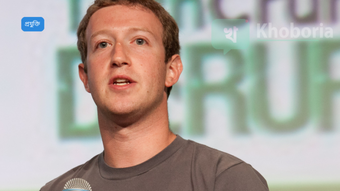 মেটা ২০২৬ সালে এআই মডেল ও এজেন্টিক শপিং টুল চালু করতে প্রস্তুত