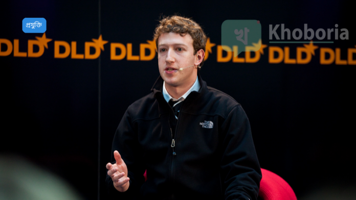 মেটা ২০২৪ আর্থিক ফলাফলে AI ব্যয় দ্বিগুণ, $135 বিলিয়ন লক্ষ্য