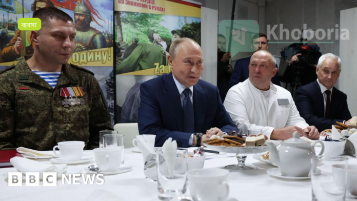 Deutsche Bank-এ ফ্রাঙ্কফুর্ট ও বার্লিন শাখা মানি লন্ডারিং তদন্তে অনুসন্ধান