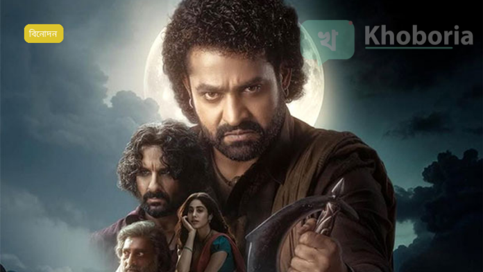 দিল্লি উচ্চ আদালত জে.আর. এনটিআরের নাম ও ছবি ব্যবহার রোধে আদেশ জারি