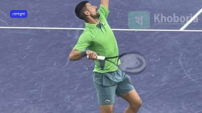 ডজিচেভিচ জ্যানিক সিন্নারকে পরাজিত করে অস্ট্রেলিয়ান ওপেনের শো চুরি