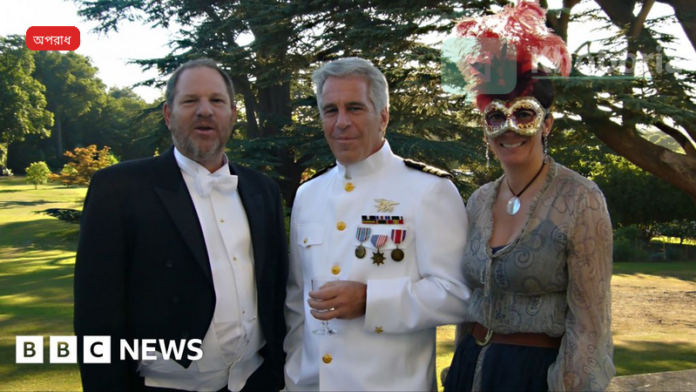 FBI-কে তথ্যদাতা জানান জেফ্রি এপস্টাইনের ব্যক্তিগত হ্যাকার সম্পর্কে