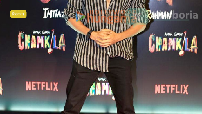 নাগজিলা মুম্বাই শুট শেষ, দিল্লিতে তিন সপ্তাহের চূড়ান্ত শুটিং শুরু