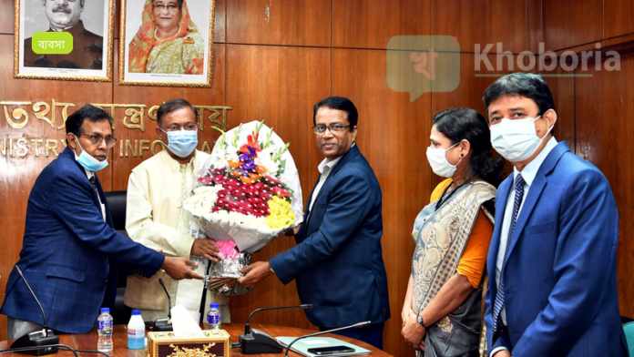 বাংলাদেশ সরকার আন্তর্জাতিক আইন সংস্থা হোয়াইট অ্যান্ড কেসকে এস আলম আরবিট্রেশন মামলায় নিয়োগ করেছে