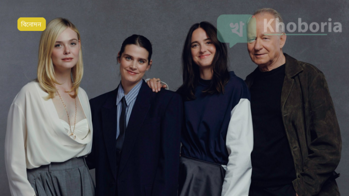 Apple TV-র ‘Margo’s Got Money Troubles’ টিজার প্রকাশ, এল ফ্যানিংয়ের চরিত্রের আর্থিক সংকটের দৃশ্য