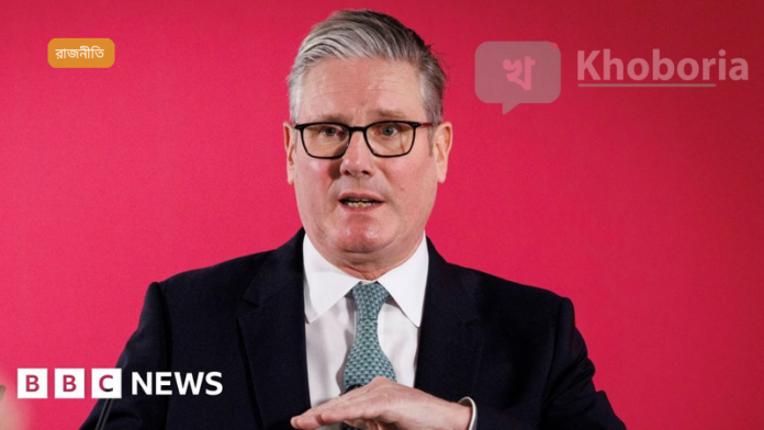 সির কীয়ার স্টার্মার জেফ্রি এপস্টেইন শিকারদের কাছে ক্ষমা চেয়েছেন