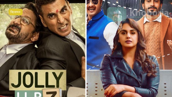 অক্ষয় কুমার-টুইঙ্কল খান্না বিক্রি করলেন ওয়ার্লি অ্যাপার্টমেন্ট ৮০ কোটি টাকায়