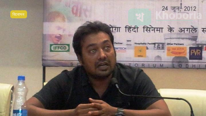 অনুরাগ কাশ্যাপ এপস্টেইন ফাইলের নামের উল্লেখে অস্বীকার, ক্লিকবেটের তুলনায় চলচ্চিত্র কম জনপ্রিয়