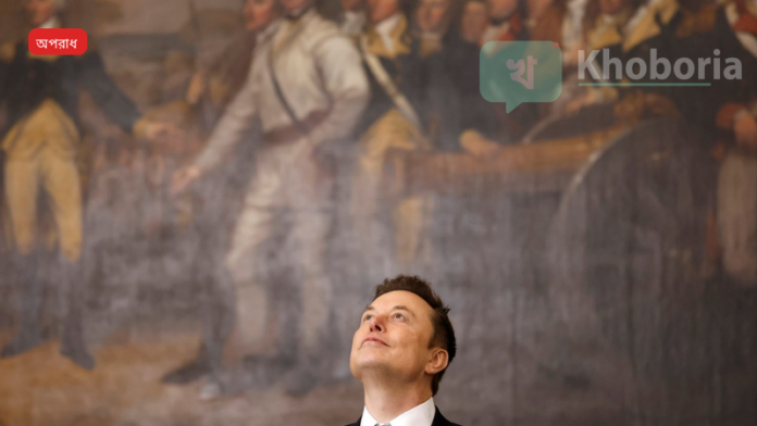 দক্ষিণ-পশ্চিম ফ্রান্সের গ্রামে চীনা গুপ্তচর ধরা পড়ে